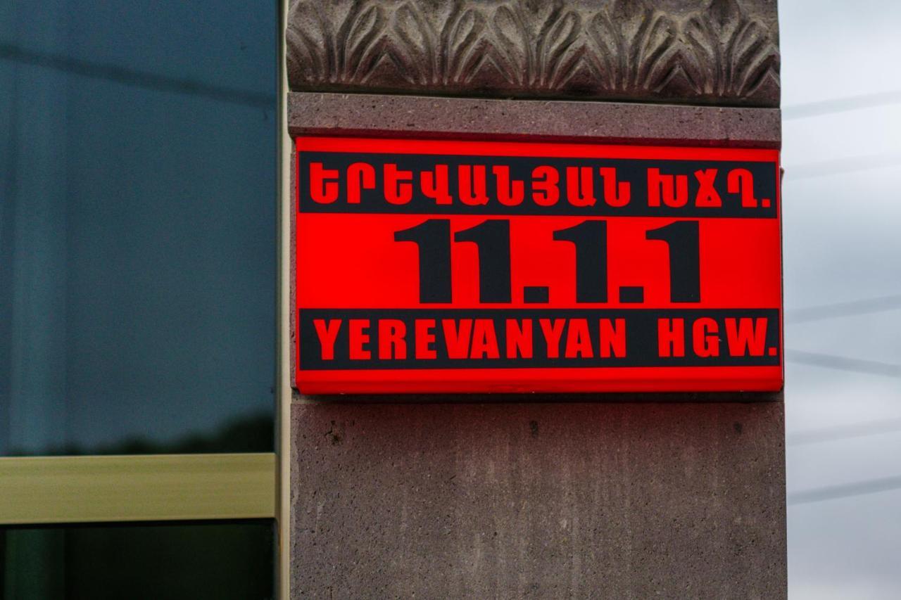 Tigran Hotel By Black & Gold Горис Екстериор снимка